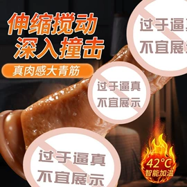 情趣套装;其他情趣用品;情趣睡衣