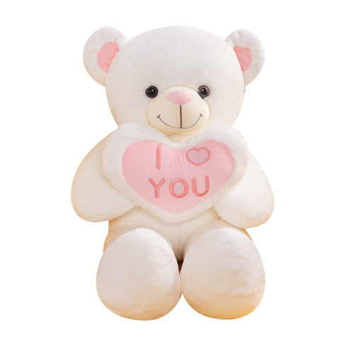 New Care Bears Plush Toy Large Pillow Girls Bed Leg Leg Sleeping Doll Birthday Gift Rag Doll