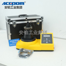 ���K��ʽ�ӟ���ACEPOM160�S�Эh����ι����S���y�ؾ� ���l��Ʒ