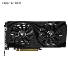 yeston盈通RTX4060Ti-8GD6大地之神高清电脑游戏台式显卡全新