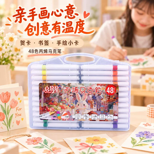 Popular Acrylic Markers for Elementary School Students, Art Watercolor Pens with Stackable Colors, Large Capacity Acrylic Markers, Customizable