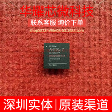 XC7A50T-1CSG324I ȫ��ԭ�b ���bCSPBGA-324 �ɾ���߉݋����