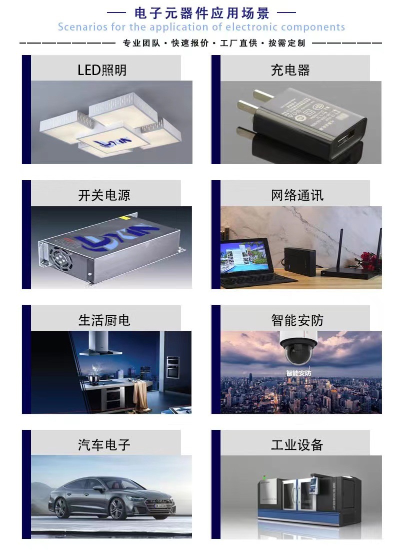 微信图片_20221130130614