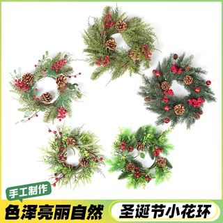 亚马逊新品圣诞仿真尤加利叶松果圣诞花环跨境圣诞装饰品门挂花环