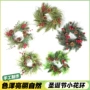 跨境新品圣诞仿真花环