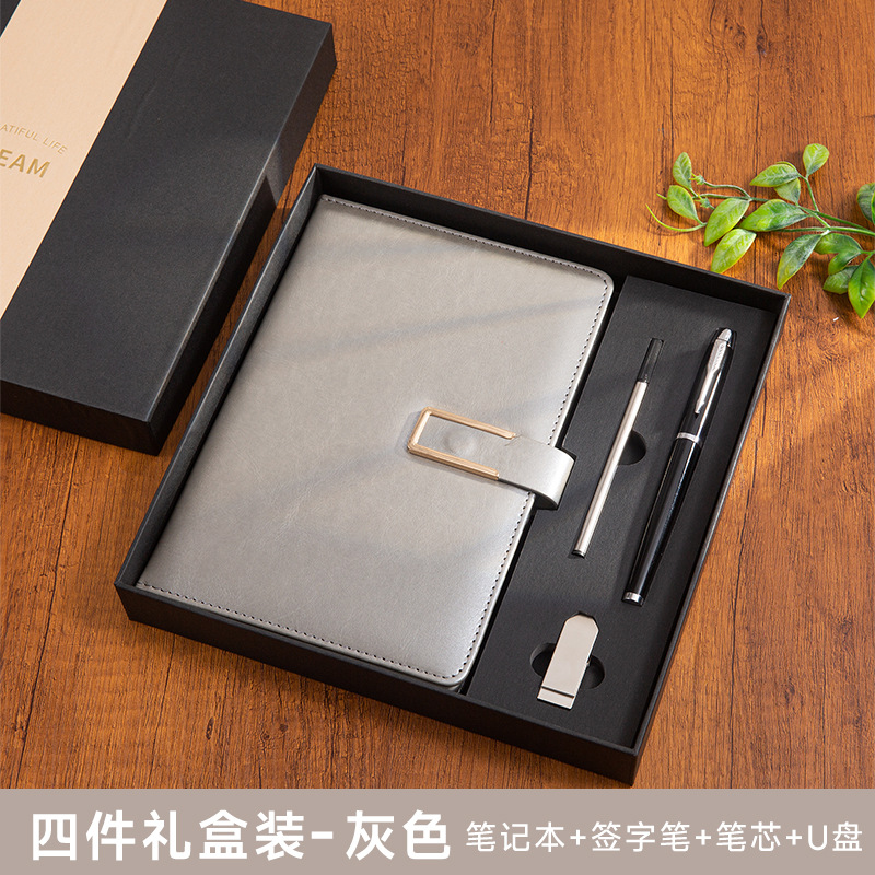 [4종 세트] A5 실버 그레이