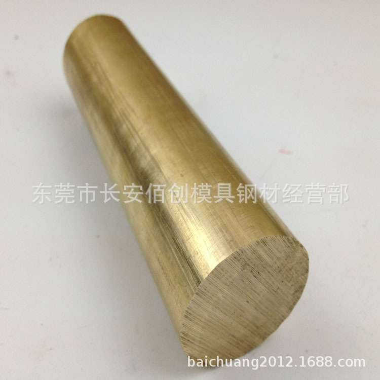 专营C3601黄铜板 C3601青黄铜 C3601黄铜棒 C3601黄铜带