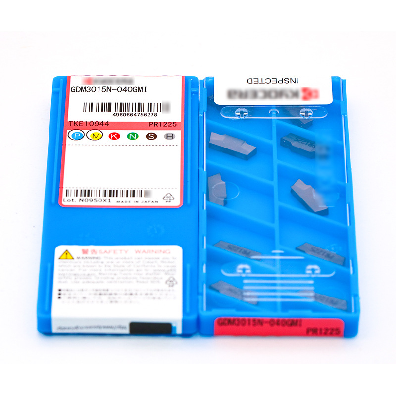 京瓷切槽切断数控刀片GDM3015N-040GMI PR1225加工钢件