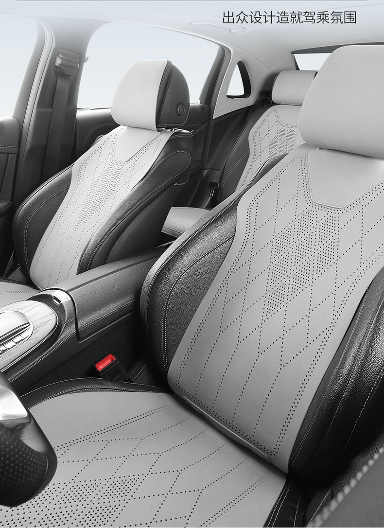 Car Seat Cushion, Universal for All Seasons, Suede Car Seat Cushion, New Small Waist Saddle Cushion, Summer Thin Seat Cover
