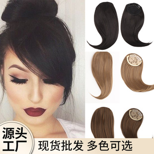 Foreign Trade European and American Wigs Oblique Bangs Hair Pieces Extra Long Export Color One Piece Two Card Wig Bangs Pieces for Women Wholesale