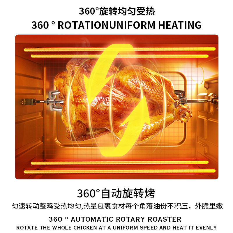 電気オーブン欧規美規オーブン22リットルOVEN焙煎ケーキオーブン多機能対外貿易電気オーブン|undefined