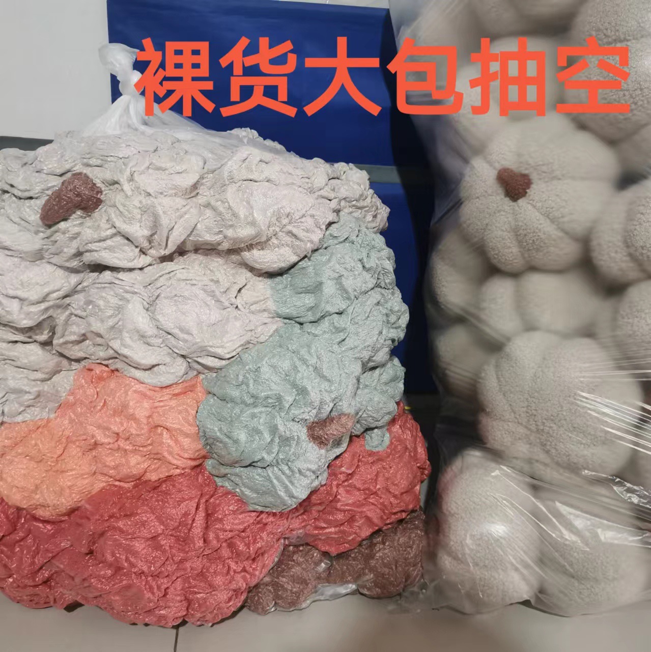 微信图片_20240923192905