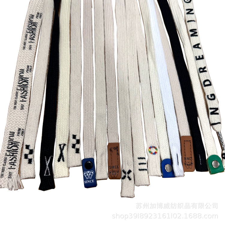 现货销售1.2CM空心扁裤绳1米4长一字刺绣打叉X帽绳印字花纹绳子