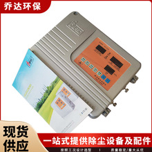 上海袋配型DMK-6CSD脉冲喷吹控制仪 袋式除尘器可编程除尘控制器