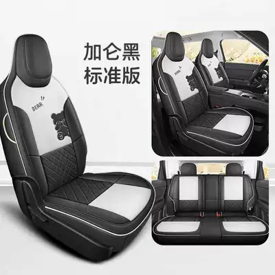 and modification of car seats, Modelə uyğun (Original) oturacaq örtükləri - gallon-black-standard-edition-remarks