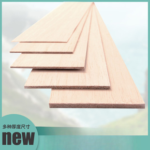 ɳ�Pľ�������pľƬ �͠�ɳľ���B������� ݆��ģ�Ͳ���ľ��Ƭ