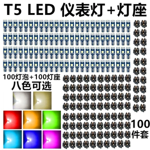 Avtomobil T5 3030-3SMD yüksək parlaqlıqlı LED cihaz işığı dəsti 10 20 50 100 ədəd