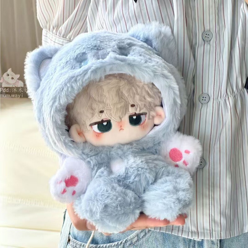 20cm Doll Clothes, Cute Animal Cotton Jumpsuit, Doll Dress-Up Clothes, Plush Hooded Jumpsuit, Doll 20cm Doll Clothes, Cute Animal Cotton Jumpsuit, Doll Dress-Up Clothes, Plush Hooded Jumpsuit, Doll