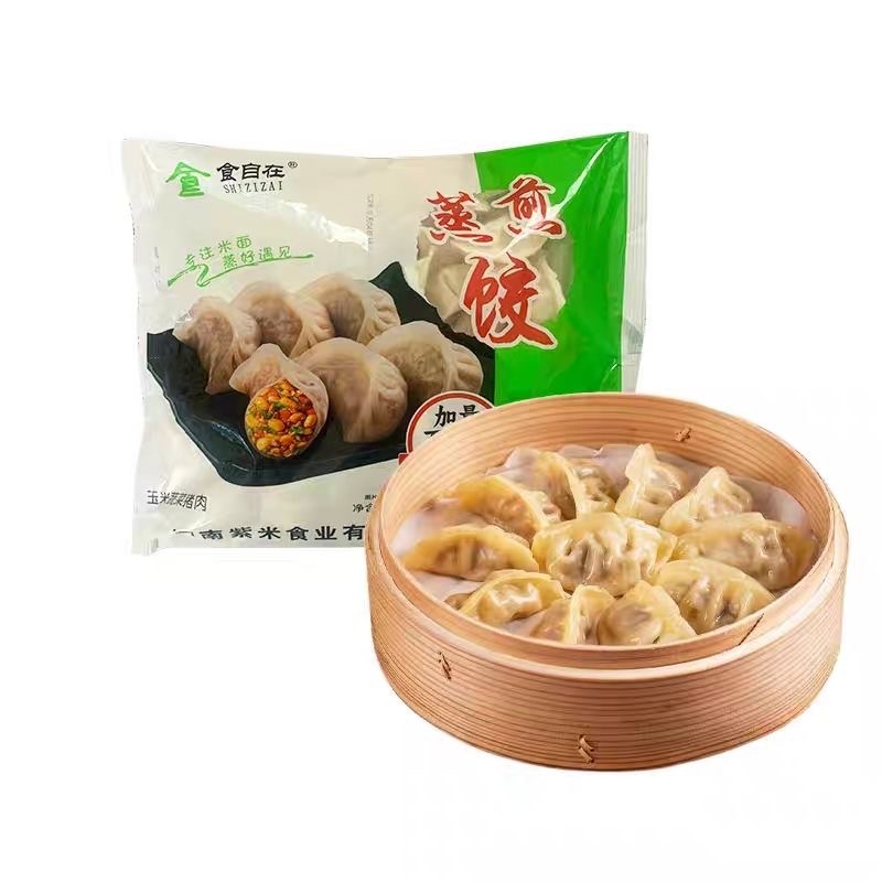 食自在蒸煎 锅贴三鲜饺子猪肉玉米蒸煎饺速食早餐半成品整箱商用