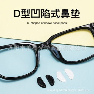 ���R���Љ|  ���R���N ���z��ܛ������Ó��ī�R������R���߱ǉ|