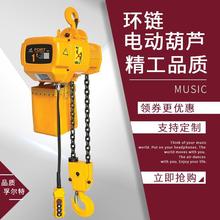 �̶�ʽ380v�h�늄Ӻ��J2t����5��500kg��1t���Sֱ�N����