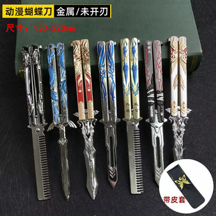 �������W�����ۯB�����_�Ѓ�ͯ������DL���ǧ��ѩ�{�y�݄�����߅