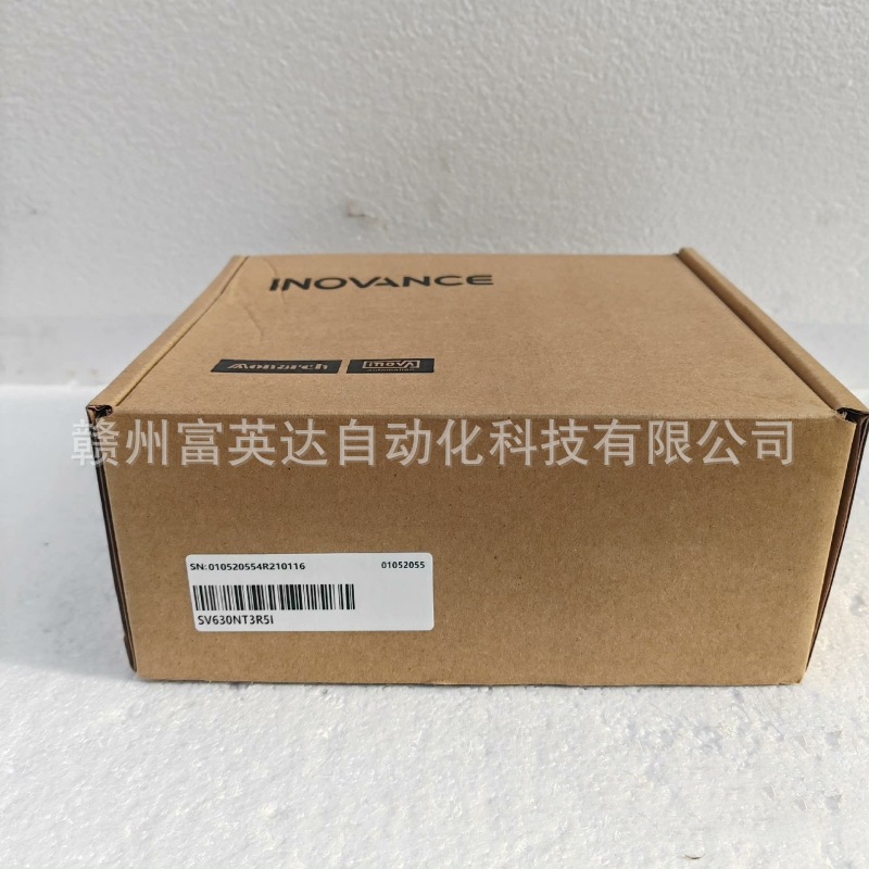 SV630NT3R5I伺服驱动器全新库存现货议价销售顺丰包邮