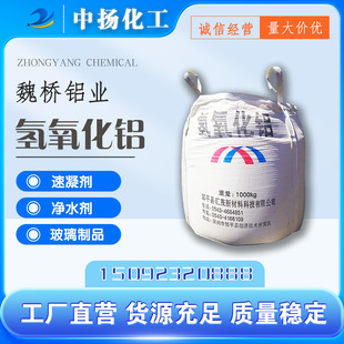 ���I���������X�� ɽ�|κ���X�I�a ���a��ˮ�����������z��䄩ԭ