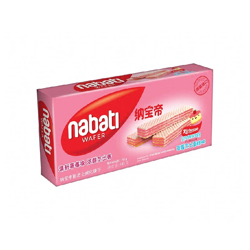 Импорт из Индонезии, вафельное печенье Naboti 145 г с сыром и шоколадом, закуски оптом