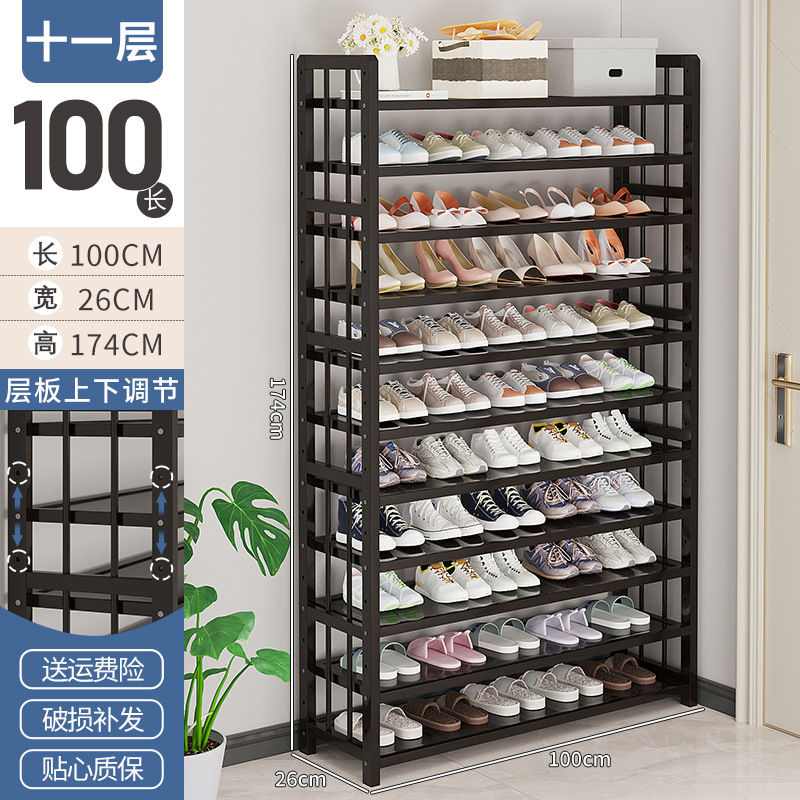 [업그레이드 및 강화 모델] 블랙 11-100✦