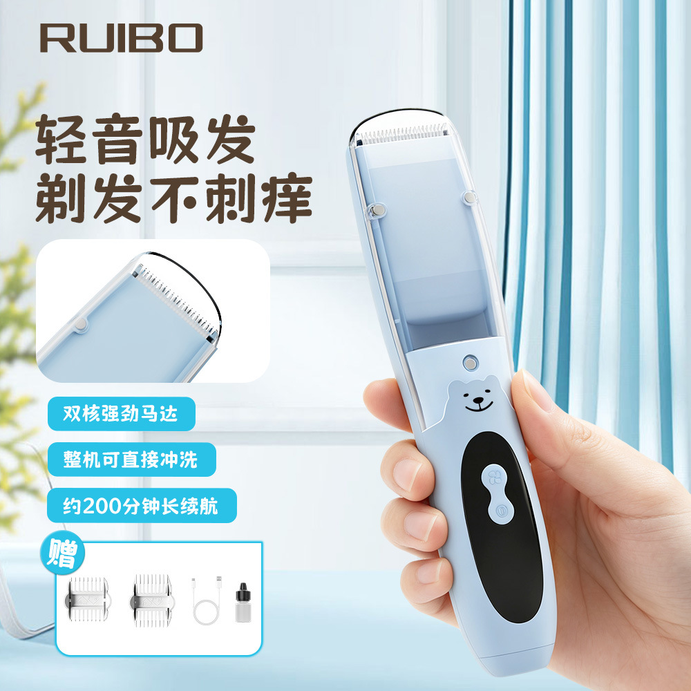 Dual-motor electric hair clipper for baby hair cutting, children's home-use electric trimmer, bald head electric clipper, hair shaving tool