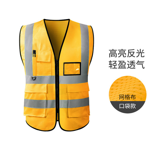 Retroreflective safe breathable night vest