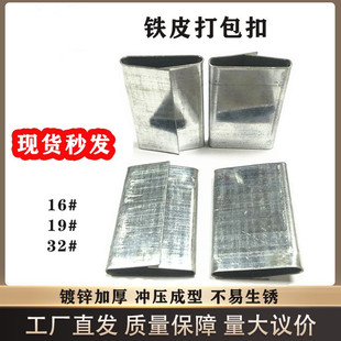 �S�����l����� ������\���ô���� �C�ð��b�� 32mm�FƤ�����