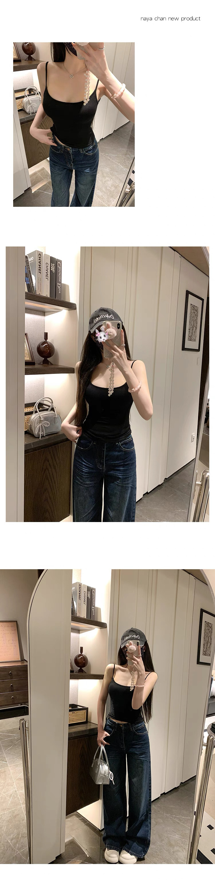 undefined