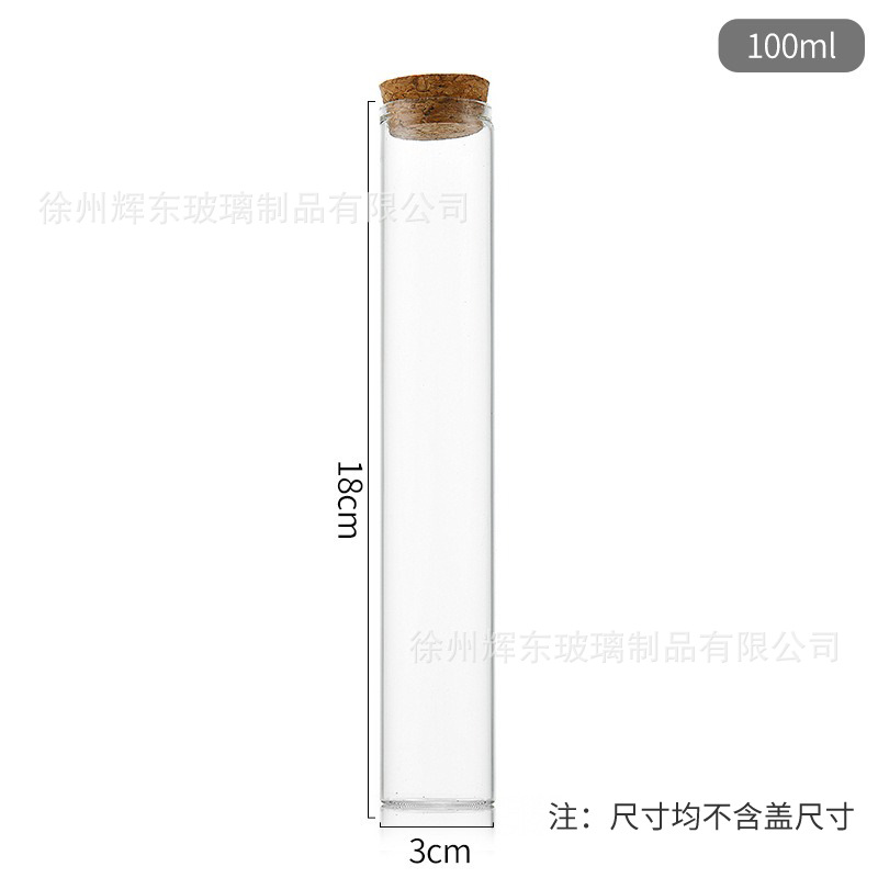 Diámetro de 30mm botella de tubo de tapón botella de deseo botella de vidrio de alto silicio botella de polvo botella de cordyceps botella de deriva botella de alta permeabilidad image 18