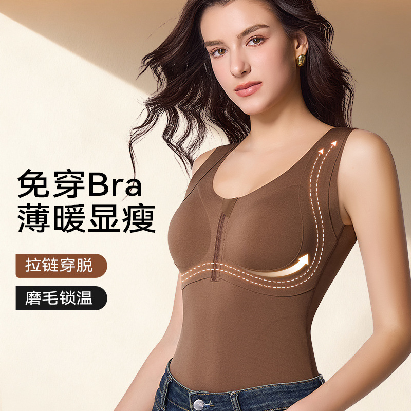 Bra-In Push-Up Thermal Vest Women's Bra Bio-Ceramic Brushed Base Layer Underwear High-Waist Tummy Control Shapewear