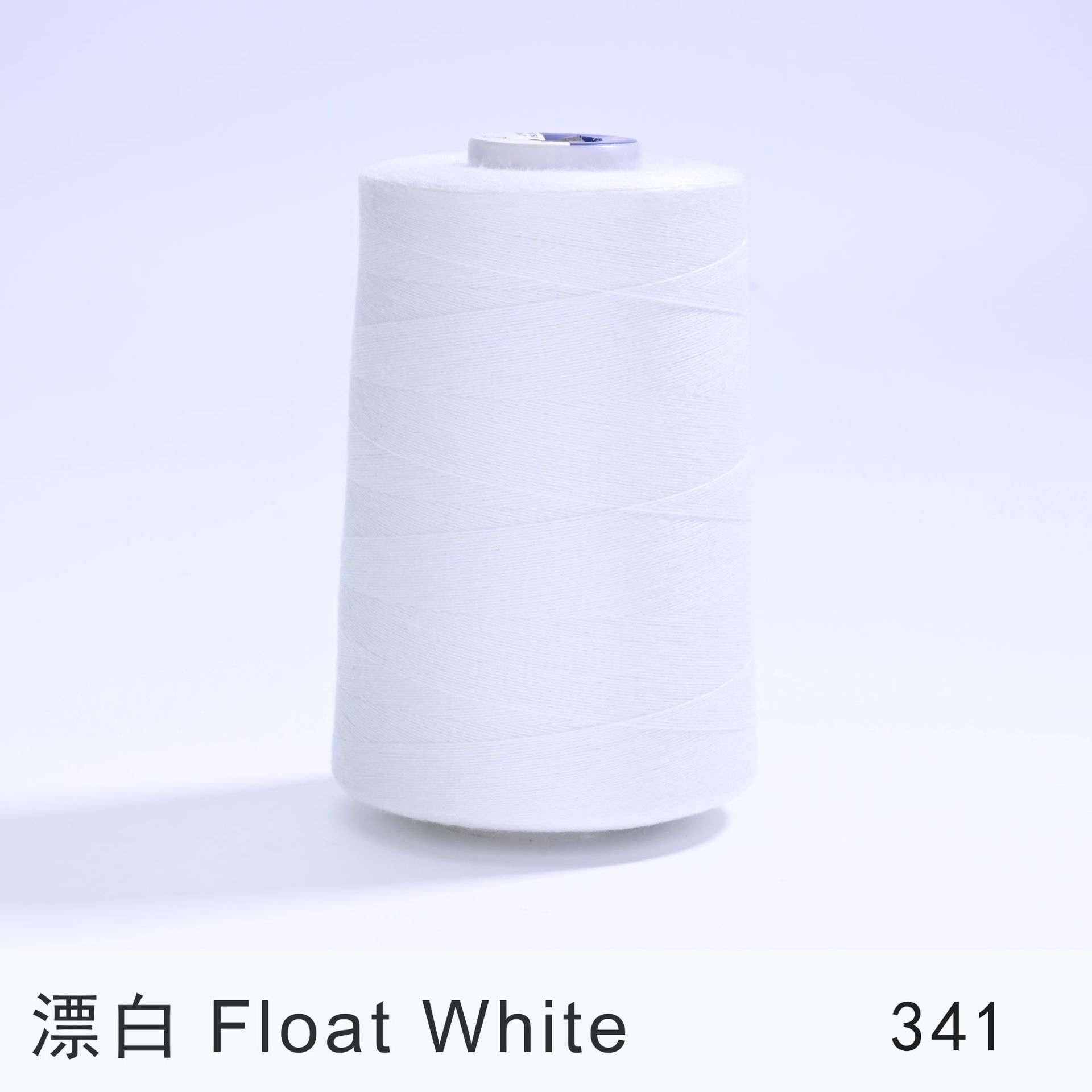 202/3000 야드 표백