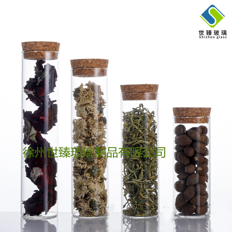 世臻批发直径47高硼硅竹木盖玻璃瓶花茶样品展示瓶分装文玩密封罐