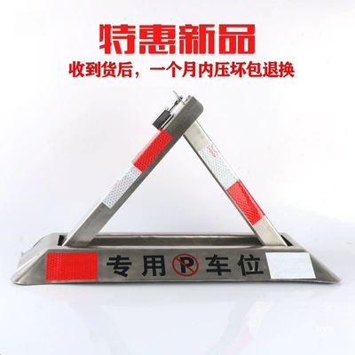 lock, triangular car parking: Car lock
