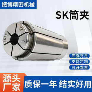 SK�߾���Ͳ�ASK13  16  25��Ҏ��㊵���̙CͲ�ASK�߾���Ͳ�A