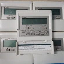 二手三菱电机中央空调多联机线控器PAR-21MAA温控器操作面板