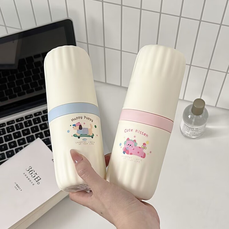 Toothbrush Travel Size Toiletry Set Mouthwash Cup Tooth Cup Toothbrush Toiletry Cup Toothbrush Toothpaste Portable Storage Box