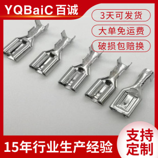 DJ622-J6.3B�~����܇�B���� �������� �͸ߜع�ĸ���Ӳ�Ƭ���