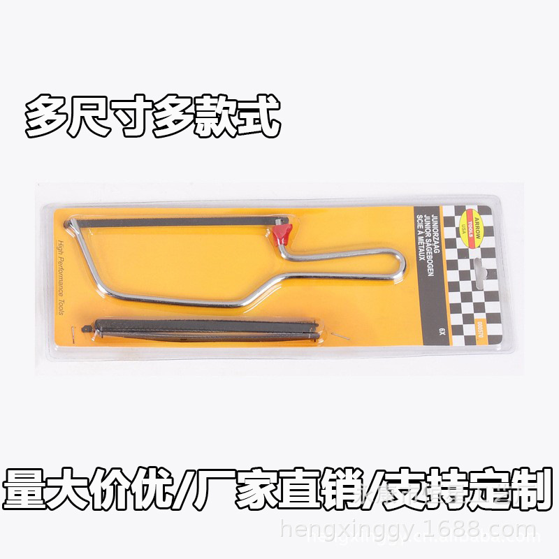 新款 高碳工具钢【超便携实用】迷你小锯/全钢筋锯身/工具 可批发