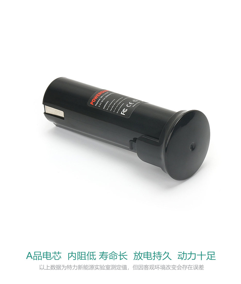 O1CN01qQb1rg1EGtYKK9a0S_!!2215369460325-0-cib.jpg?__r__=1682316596409