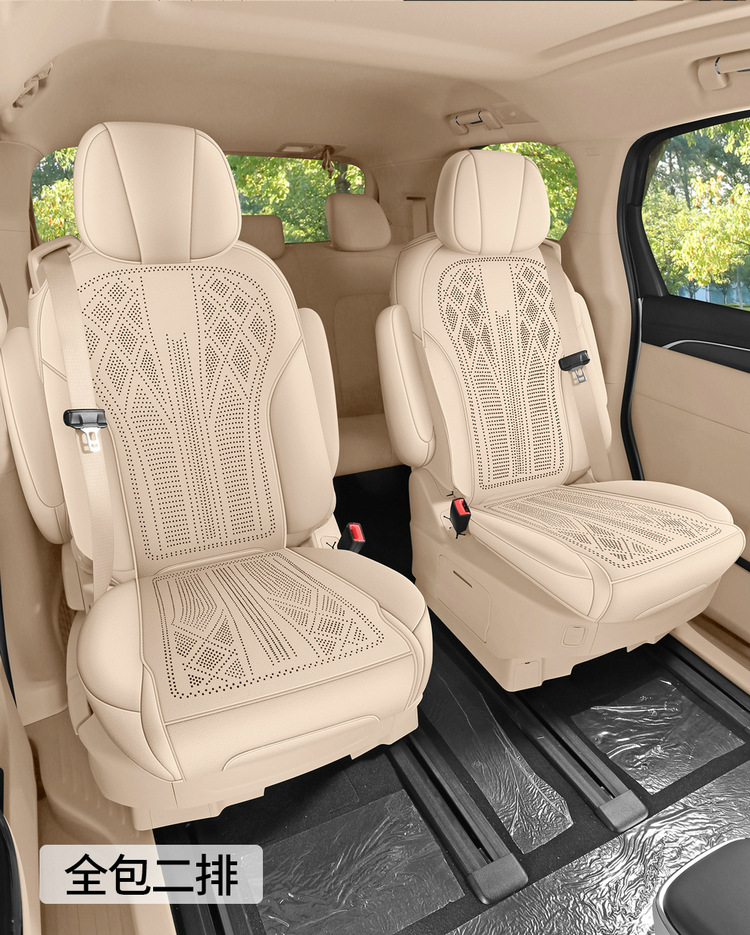 Buick Gl8 Land-Based Business Class Special Seat Cover, Plush Velvet, All-Season Universal Car Seat Cushion, Slim Waist Seat Cover