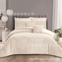 �羳����comforter sets��ɫ���m�q��l������ֱ���ɫ�W�p������