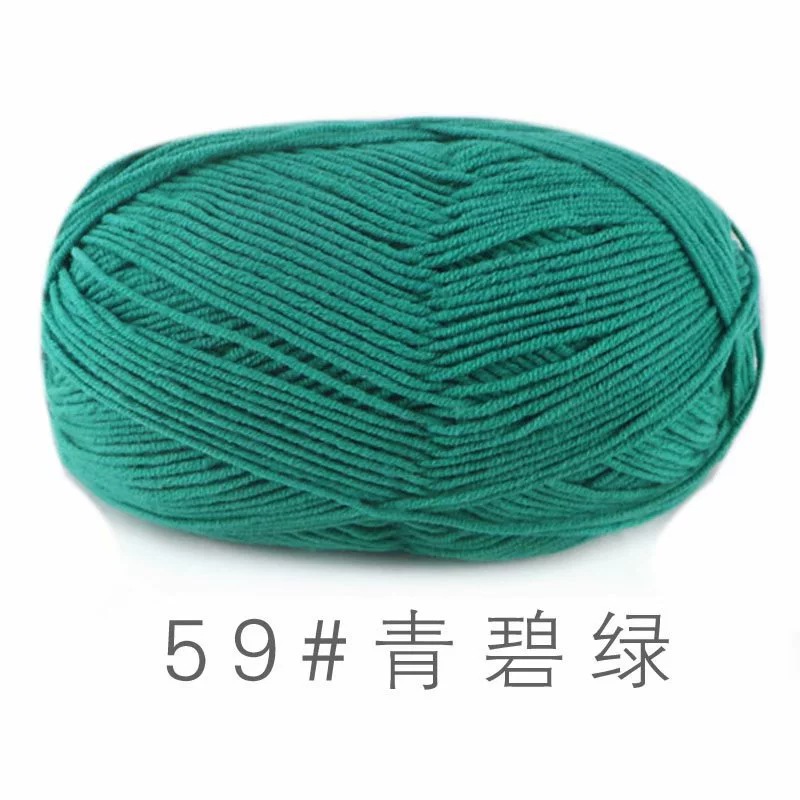 Шерстяная пряжа из combed cotton 4-ply, моток 50 г, нитка 2 мм для крючка и вязания, разноцветная