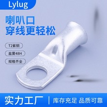 ���ȿ����~�䉺���Ӿ�����β��������t2���~tt�~�ܽӾ������~����