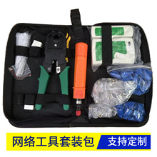 ������b ���þW���Q�yԇ�x���þS�޹��߰��M�ϾW�j�W�Q���߹���